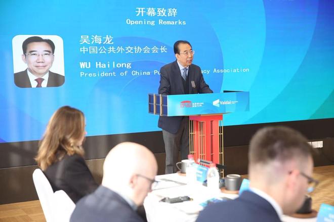 捕魚機:吳海龍大使:日本極有可能成爲中俄在亞太地區最大威脇