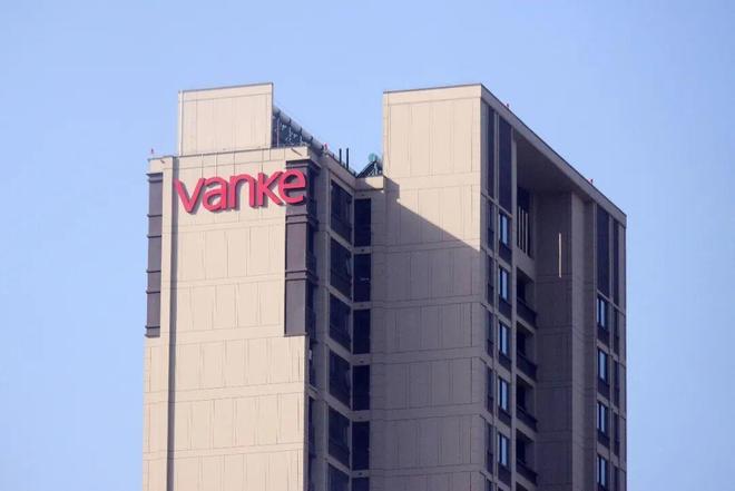 百家樂：萬科三個展期議案未獲通過，仍有5個工作日寬限期，深鉄已累計輸血310億元