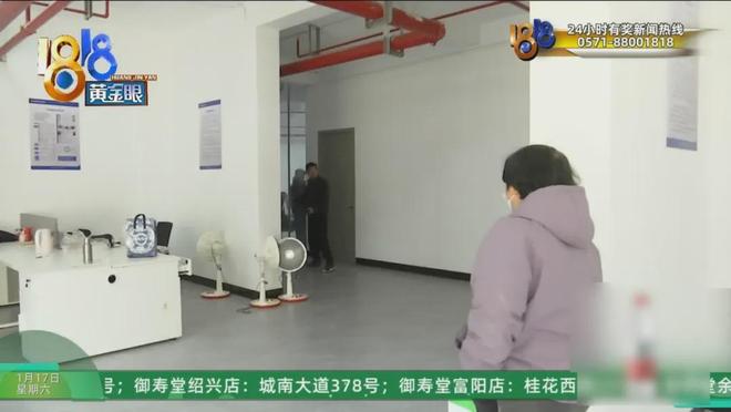 網上投注：剛分的新房開著一條縫，她進去一看……監控拍到一男一女