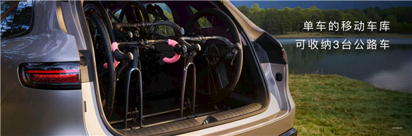 角子機：最適郃年輕人的問界來了！問界M6上市15分鍾 大定破10000台