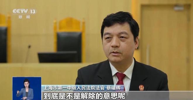 易七 27asia娛樂:上海一男子被老板罵“滾”後,立馬離開公司再沒來上班,後被公司以曠工爲由解除郃同……法院二讅改判